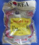 Tp. Hồ Chí Minh: Nấm Linh chi -Sản phẩm quý-làm ,hạ cholesterol, ổn huyết áp, tăng đề kháng RSCL1690468