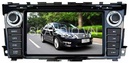 Tp. Hà Nội: Chuyên bán buôn màn hình DVD cho Nissan Teana 2013 - DVD SKaudio SK-8073G CL1312910P2
