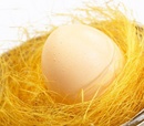 Tp. Hà Nội: Đại lý phân phối trứng gà sạch tốt cho các quán ăn, nhà hàng RSCL1344498