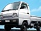 [1] Xe tải Suzuki 650kg, bán xe tải Suzuki 500kg