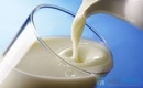 Tp. Hà Nội: Mua sữa tươi nguyên chất - sữa thanh trùng ở đâu lh 0989. 603. 612 CL1314911