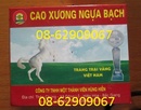 Tp. Hồ Chí Minh: Cao Ngựa bẠCH - làm mạnh gân cốt, Phòng chống loãng xương-giá rẻ CL1316609P4