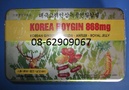 Tp. Hồ Chí Minh: Bán Viên Nhân sâm Hàn quốc-Bồi bổ cơ thể hay làm quà tốt CL1316609