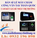 Tp. Hồ Chí Minh: Mua Máy Chấm Công Vân Tay Ở Đâu Giá Rẻ Nhất ? CL1088275P2