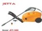 [1] Máy rửa xe gia đình JETA - 1600 giá rẻ nhất