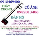 Tp. Hồ Chí Minh: Đàn Hồ đính cẩn hoa văn tinh xảo - Cửa hàng nhạc cụ Nụ Hồng CL1376275P4