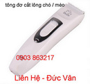 Tp. Hồ Chí Minh: @@@ Tông đơ cắt lông cho chó mèo vật nuôi ,thú cưng KP3000 CL1349543P3