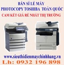 Tp. Hồ Chí Minh: Nên Mua Máy Photocopy Toshiba Ở Đâu Giá Rẻ ? RSCL1159292