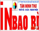 Tp. Hồ Chí Minh: In ấn giá rẻ - intanminhthu. com. vn CL1304063P2
