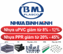 Tp. Hà Nội: Báo Giá Thiết Bị Điện Nước, ống PVC, PPR, giá tốt nhất miền bắc uy tín chất lượng CL1189748P9