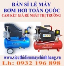 Tp. Hồ Chí Minh: Mua Máy Nén Khí Ở Đâu Giá Rẻ ?? CL1323736