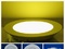 [1] Bán đèn led downlight âm trần siêu mỏng led chip đèn pha COB LED giá rẻ