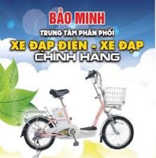 Chuyên sửa chữa xe đạp điện, bảo trì, cung cấp phụ tùng xe đạp điện