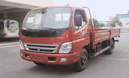 Tp. Hồ Chí Minh: Báo giá xe tải Kia 1,25 tấn và 1,4 tấn. Nhận đóng thùng đông lạnh. CL1458083P7