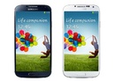 Tp. Hồ Chí Minh: Samsung S4 xách tay rẻ nhất, samsung galaxy s4 giá rẻ nhất RSCL1296971