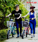 Tp. Hà Nội: Xe đạp điện Hàn quốc TAILG - sự lựa chọn thông minh CL1408578P7