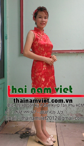 Sườn Xám