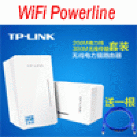 TP Link - Bộ truyền tín hiệu mạng qua đường dây điện.