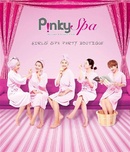 Tp. Hồ Chí Minh: Pinky Spa Phú Nhuận CL1120568P4