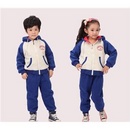 Tp. Hồ Chí Minh: Công ty chuyên may quần áo trẻ em giá rẻ CL1339215