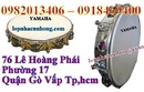 Tp. Hồ Chí Minh: Bán trống lắc tay ( handdrum , tambourine , hay còn gọi là bo của những bạn chơi RSCL1076447
