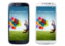 Tp. Hồ Chí Minh: Samsung galaxy s4 giá rẻ nhất, chỉ 4tr nguyên hộp full box CL1332188P10