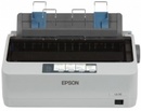 Tp. Hồ Chí Minh: Máy in kim EPSON LQ-310 giá rẻ CL1335343