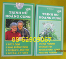 Tp. Hồ Chí Minh: Bán trà Lá Trinh Nữ Hoàng Cung- chữa u xơ, tiền liệt tuyến khá tốt- rẻ RSCL1217600