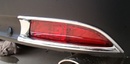 Tp. Hà Nội: Ốp đèn phản quang sau mạ crom cho xe Honda CR-V 2013 CL1336712