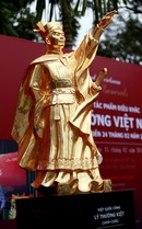 Tp. Hồ Chí Minh: Tượng đồng Quan Công, tượng đúc đồng, tượng thờ, nơi bán tượng đồng tại sài gòn CL1337205