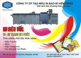 company print business card in Hanoi DT 0904242374
