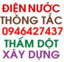 Tp. Hồ Chí Minh: Thợ Sửa Nước Giá Rẻ Tại HCM - 0946 427 437 - Dịch Vụ tại nhà CL1261977