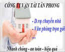 Tp. Hồ Chí Minh: Taxi Tải Chuyển Nhà Văn Phòng Trọn Gói, Hotline: 0903703677 CL1672708P11