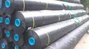 Tp. Hà Nội: màng chống thấm hdpe, matit chèn khe giá rẻ. lh:0947576595 RSCL1683402