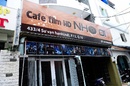 Tp. Hồ Chí Minh: Cafe Film HD Nhỏ ơi CL1346306