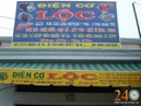 Tp. Hồ Chí Minh: Nhận Quấn Sửa Motuer Các Loại CL1345880