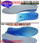 Tp. Hồ Chí Minh: bán Miếng lót giày tăng chiều cao từ 2-9cm, đẹp, mẫu mới, giá rẻ CL1348143