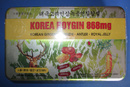 Tp. Hồ Chí Minh: Viên Sâm Hàn Quốc-Dùng cho Bồi bổ cơ thể hay Làm quà rất tốt CL1347885