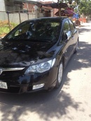 Tp. Đà Nẵng: Bán xe HONDA CIVIC đời 2008 tại Thanh Khê, Đà Nẵng CL1350089