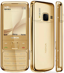 Tp. Hồ Chí Minh: Điện thoại Nokia 6700 gold chính hãng mới 100% CL1383455
