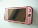 Tp. Hà Nội: mình cần bán 1 em Samsung S5233 màu hồng đẹp nguyên zin, hà nội CL1353595P11