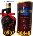 Tp. Hồ Chí Minh: Rượu Bổ Thận Dưỡng Tinh Bàng Thái , Cường Sinh Lực Cho Phái Mạnh . RSCL1275776