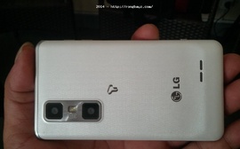 bán gấp điện thoại LG 3D 2 SU870 màu trắng còn đẹp 98%