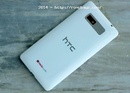 Tp. Hồ Chí Minh: Cần bán Htc Desire 600 màu trắng .còn bảo hành đến dau tháng 12 năm 2014 máy mới RSCL1064051