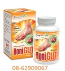 Tp. Hồ Chí Minh: Bán BONI GOUT- Sản phẩm chữa bệnh Gout tốt-Hàng của Canada CL1354023