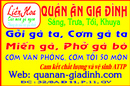 Tp. Hồ Chí Minh: Hợp tác bán ½ Cp của 1 chi nhánh trong hệ thống cơm gà Liên Hoa. CL1354207