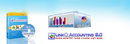 Tp. Hồ Chí Minh: Download phần mềm kế toán Linkq Accounting. CL1509538