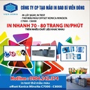 Tp. Hà Nội: In bằng khen công ty lấy ngay ở đâu ĐT:0904242374 CL1361761P10