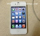 Tp. Hồ Chí Minh: Cần cho ra đi một em iPhone 5 16gb màu trắng CL1361182