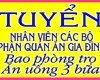 Tp. Hồ Chí Minh: Cần tuyển 2 NV bán hang, 4 NV PV bàn quán ăn cơm gà. Bao ăn, ở. CL1375149P9